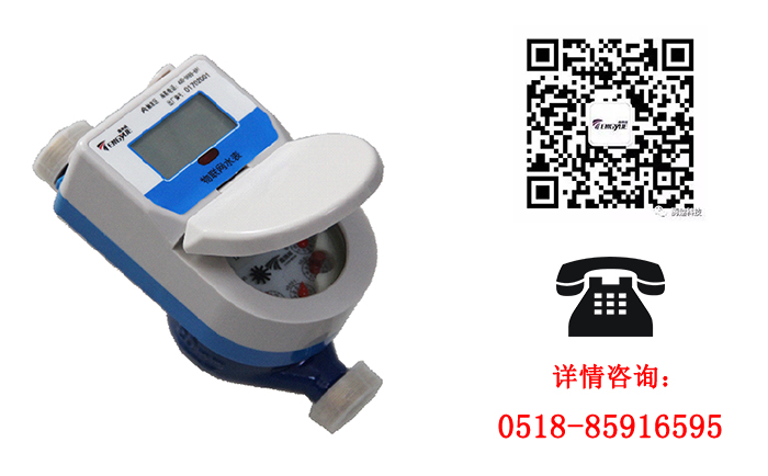 物聯(lián)網(wǎng)水表能否解決水表行業(yè)的難題？