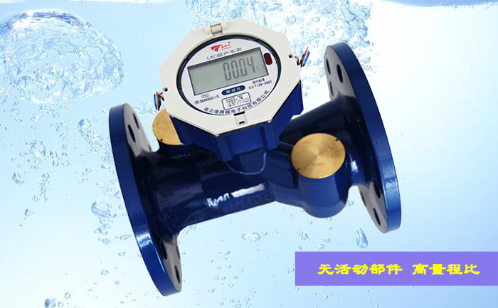 超聲波水表耐久性試驗允差范圍有哪些要求？