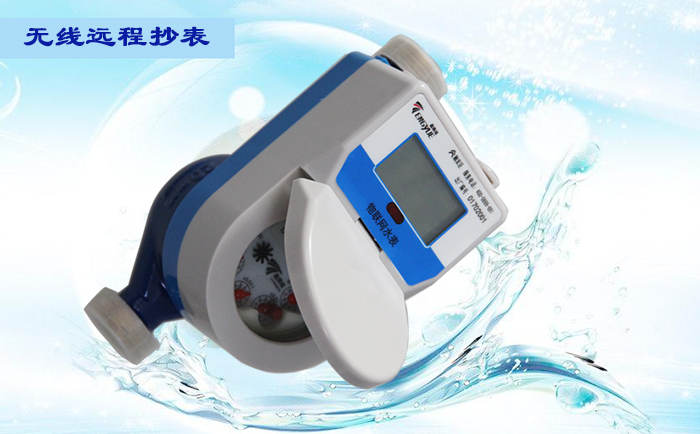 如何解決物聯(lián)網(wǎng)水表自轉(zhuǎn)問題？
