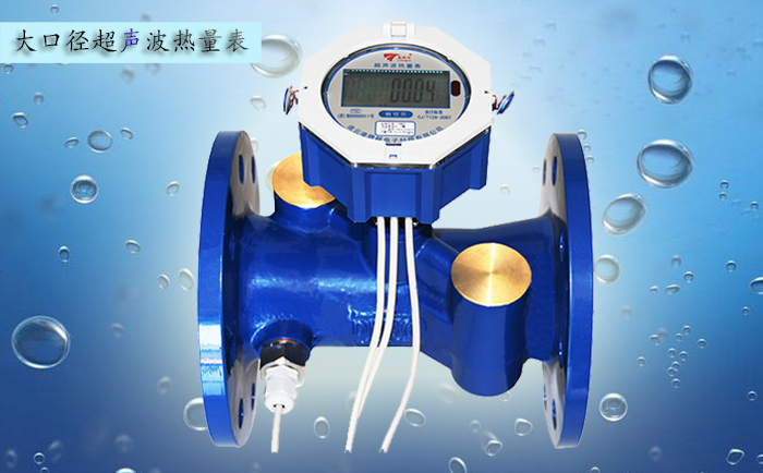 超聲波熱量表溫度傳感器安裝注意事項(xiàng)？