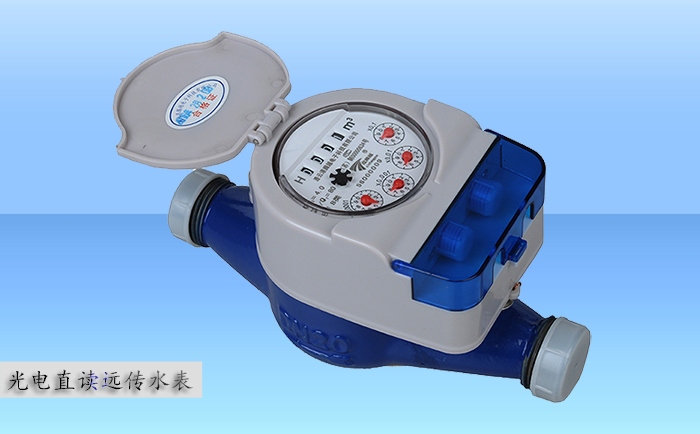 光電直讀遠(yuǎn)傳水表為一種智能化發(fā)訊水表。裝載在水表內(nèi)部的光電直讀模塊可以實(shí)時準(zhǔn)確讀取水表的計量數(shù)據(jù)，并通過有線傳送的形式將計量數(shù)據(jù)至各種智能抄表系統(tǒng)。那么干式遠(yuǎn)傳液封式光電表生產(chǎn)廠家哪家好呢？